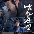 희망로406번길 이미지