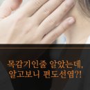 백양메디칼센터 이미지