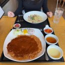 이마트24 구미비산점 이미지