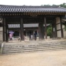 한국민속촌 이미지