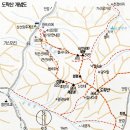 삼진민박 이미지