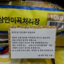 암사1동주민센터 이미지