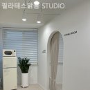 맑음;studio