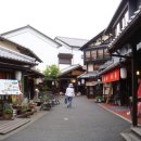 그랜드온천호텔 이미지