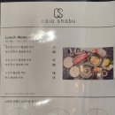 오샤브 이미지