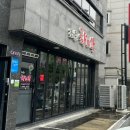 쌍청당로 이미지