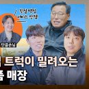 TBX모터스 이미지