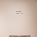 작품 발표 지원사업위클리 1472 이미지