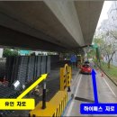 학운교통 이미지