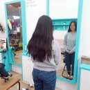 퍼미하우스
