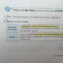 아이즈너