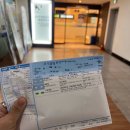 김앤박정형외과마취통증의학과의원 네이버블로그