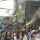 유한회사 민식품 이미지