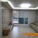 금수강산공인중개사사무소 이미지