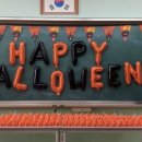 둔전제일 초등학교 이미지