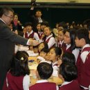 광주송원초등학교 이미지