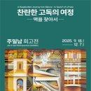 아트갤러리 네이버블로그