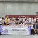 대경대학교 프라임경제