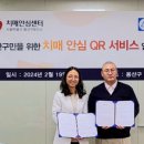 환컴퍼니 이미지