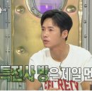 방이 부대 이미지