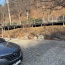 대덕대로 1470~1486번길 | 산디마을오토캠핑장으로 2026년 첫캠핑다녀왔어요 (B6 사이트)