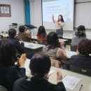 노인돌봄지도사 양성과정 이미지