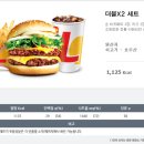 롯데리아영천 이미지