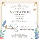 온정성치과의원 이미지