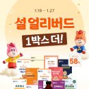 에브리데이 - 달서구 송현로 148 | 에브리데이
