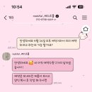 레스트풀(restful)