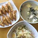 보용만두 | 수원 행궁동 맛집 보용만두 본점 솔직후기 / 주차, 웨이팅,쫄면 군만두