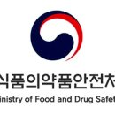 매일유업(주) 광주공장 이미지
