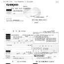 빌드앤컴퍼니 이미지