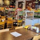 타이아시아마트 이미지