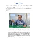 (주)성원기업 이미지