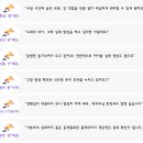 루매쓰수학학원