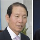 군산뉴스] 군산시장 후보 누가 뛰나? 이미지