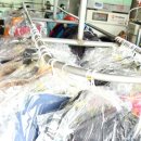 흥덕세탁소 이미지