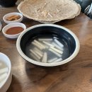 팔덕식당 수원직영점 이미지