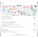 연세 민의원 이미지