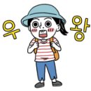 한솔낚시프라자 이미지
