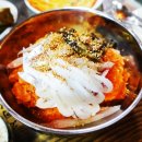 성산할머니 네이버블로그