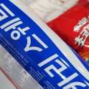 [HD]아두이노(Arduino) 제대로 배우기 | 등가교환을 모르는 사람과는 대화가 안된다.