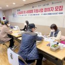 실버클럽경로당 이미지