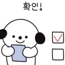 블럭하우스 이미지