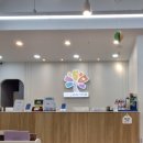 하임치과의원 이미지