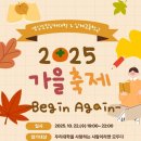 남해고등학교 이미지