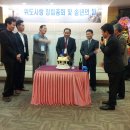 위도중학교 이미지