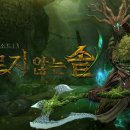 라인댄스 중급A 이미지