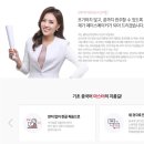 니하오 중국어회화(초급) 이미지